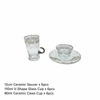 طقم استكانة وفنجان 18قطعة
