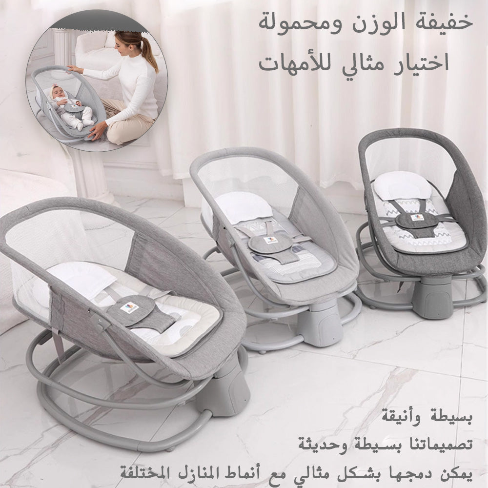 كرسي هزاز مع مظلة وألعاب قطيفة