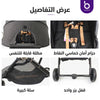 عربات أطفال خفيفة الوزن