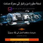 علبة لف ساعات فاخرة