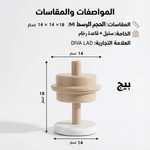 تمرية فاخرة بقاعدة رخامية