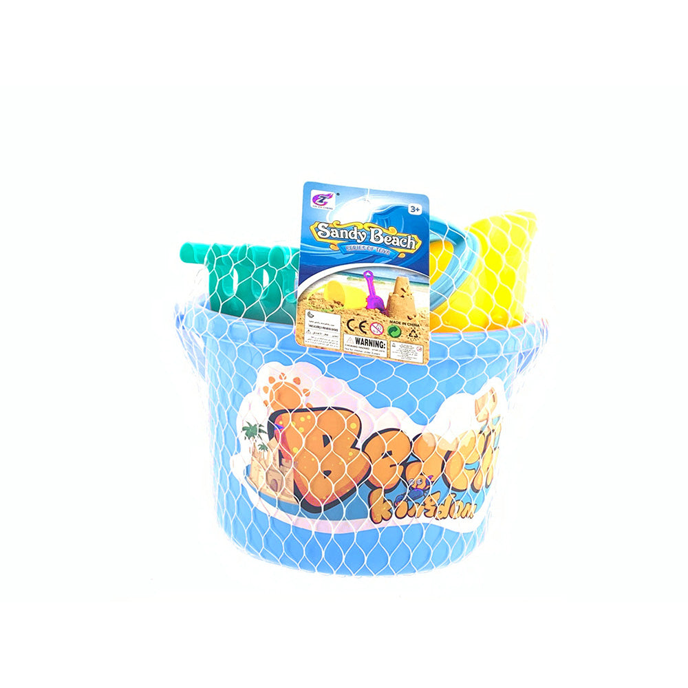 مجموعة ألعاب شاطئية للأطفال