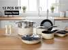 طقم أواني فاخر للطهي
