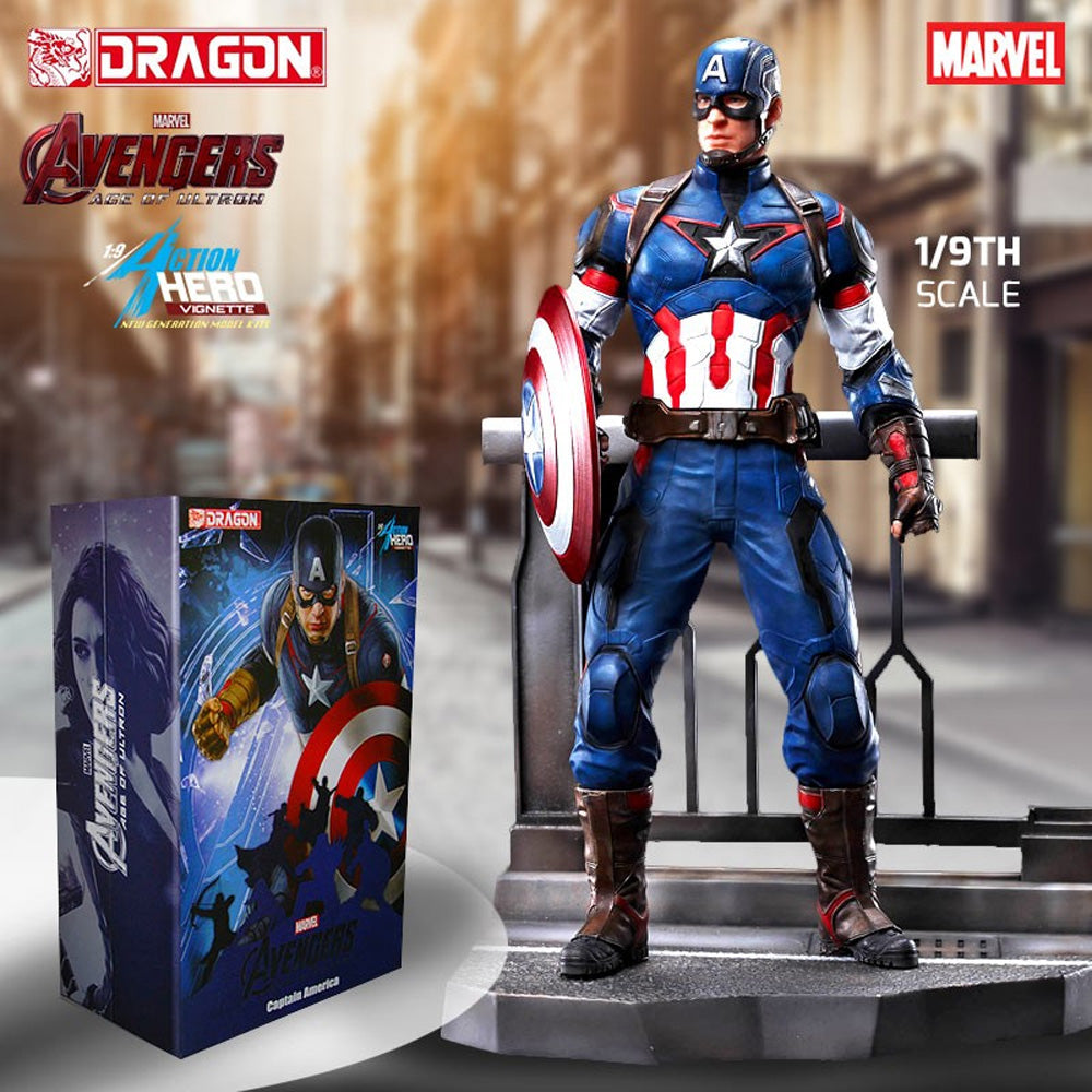كابتن أمريكا بمقياس 1/9