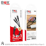 كابل شحن هاربور 3 في 1