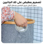 سلة غسيل بغطاء