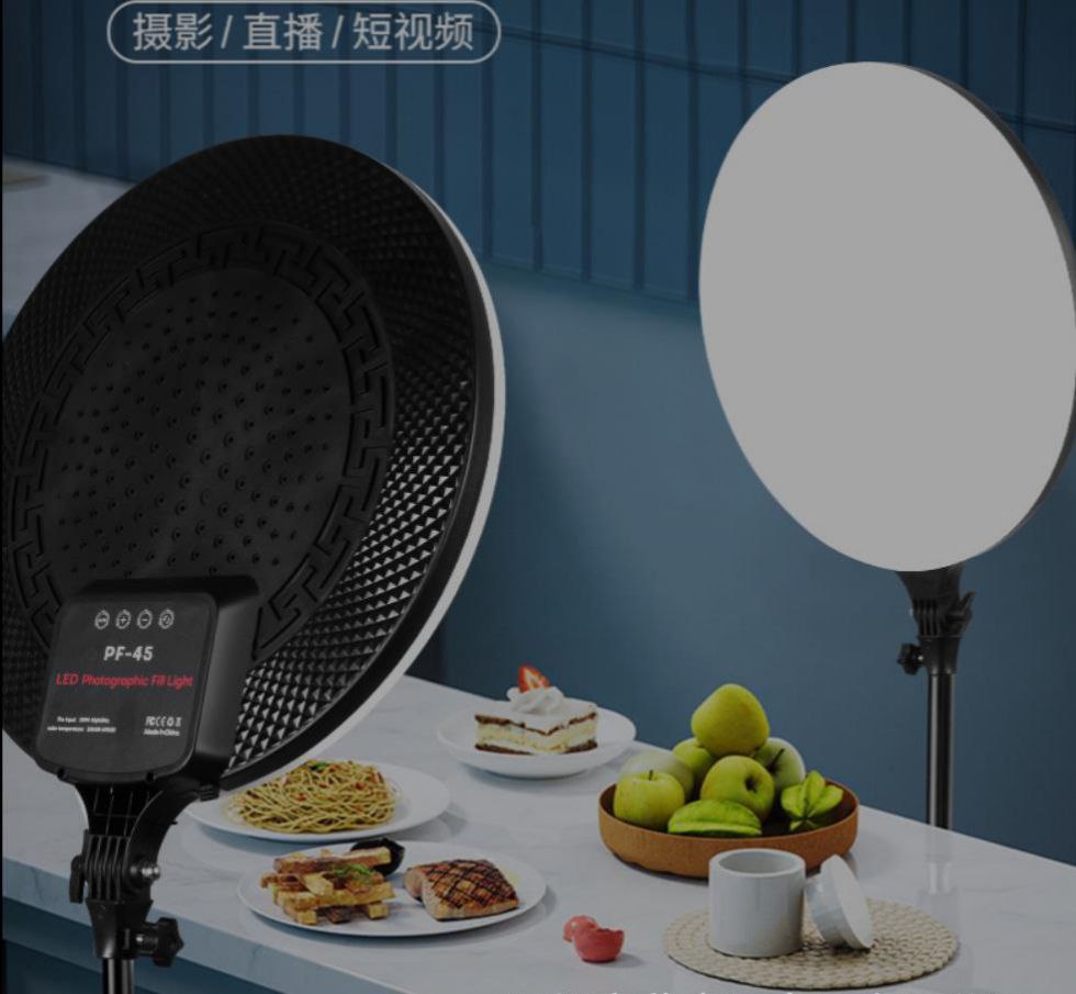 ضوء تعبئة LED RGB GS-450