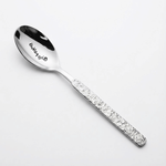 ملاعق شاي بنقشة حجرية (6 قطع)