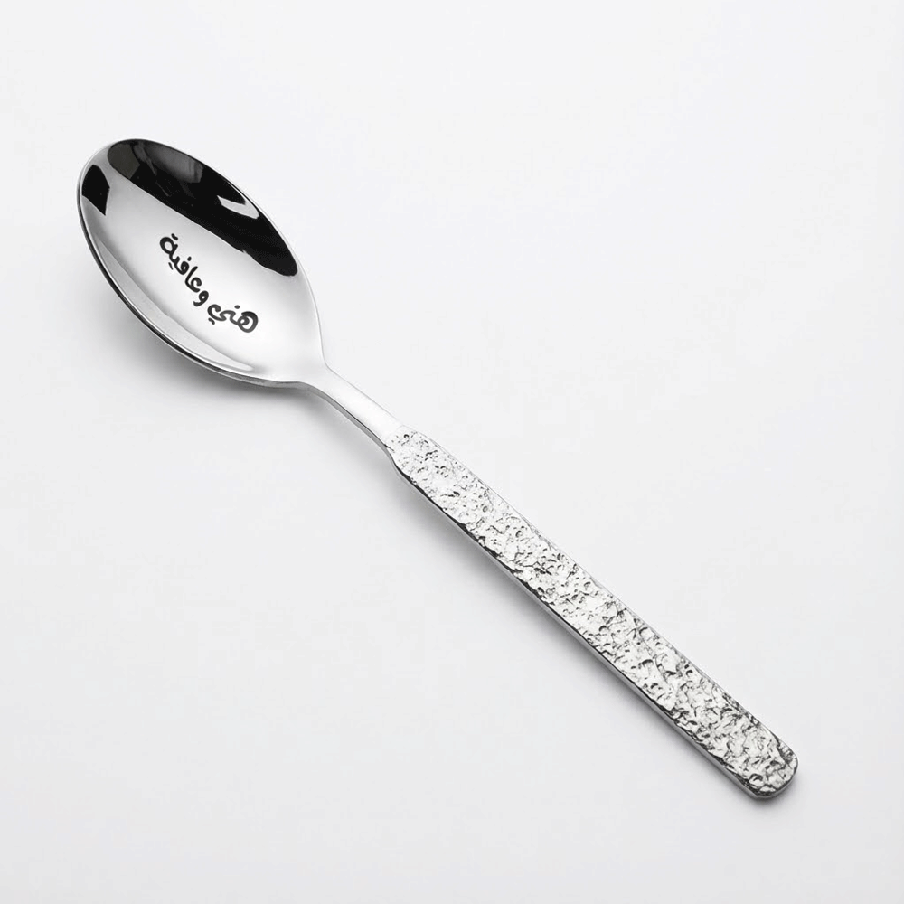 ملاعق شاي بنقشة حجرية (6 قطع)