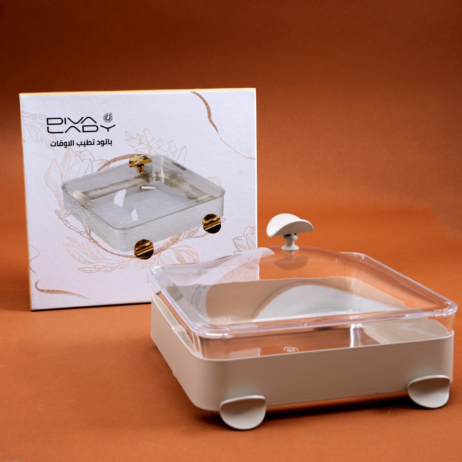 ماعون تقديم