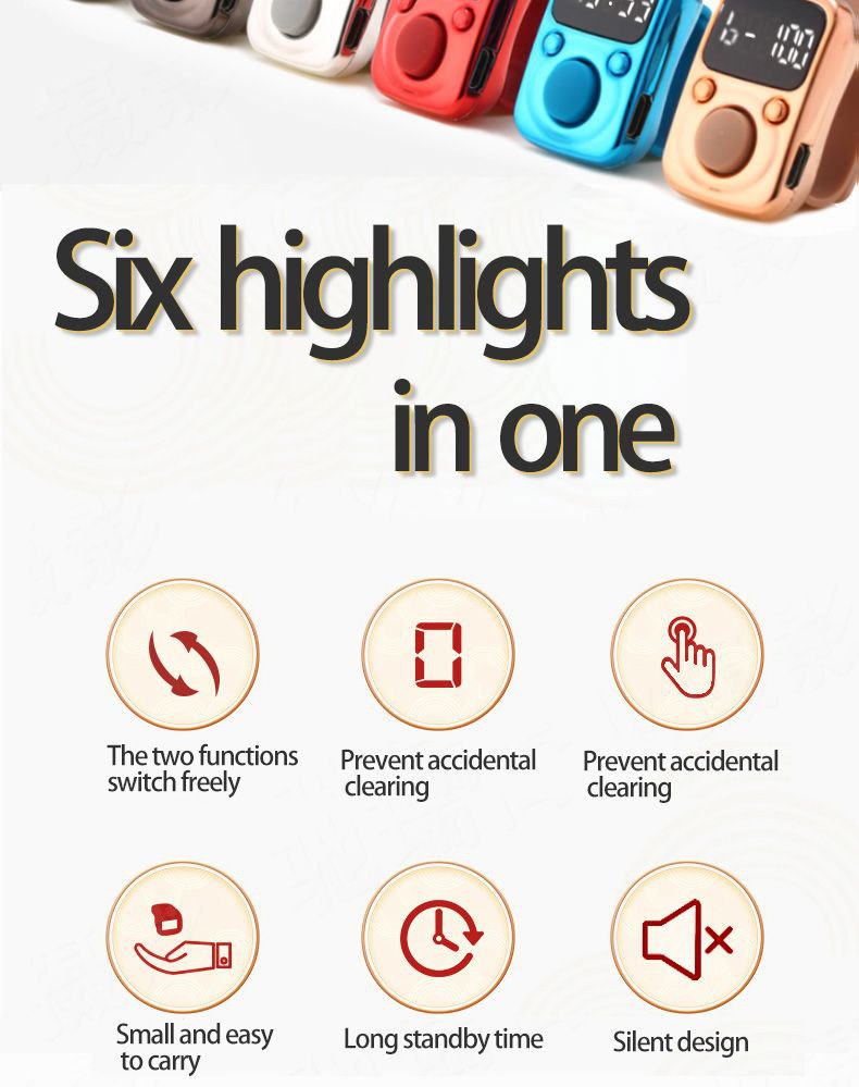 P82F خاتم ذكر قابلة للشحن