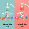 لعبة موسيقية سرير الأطفال