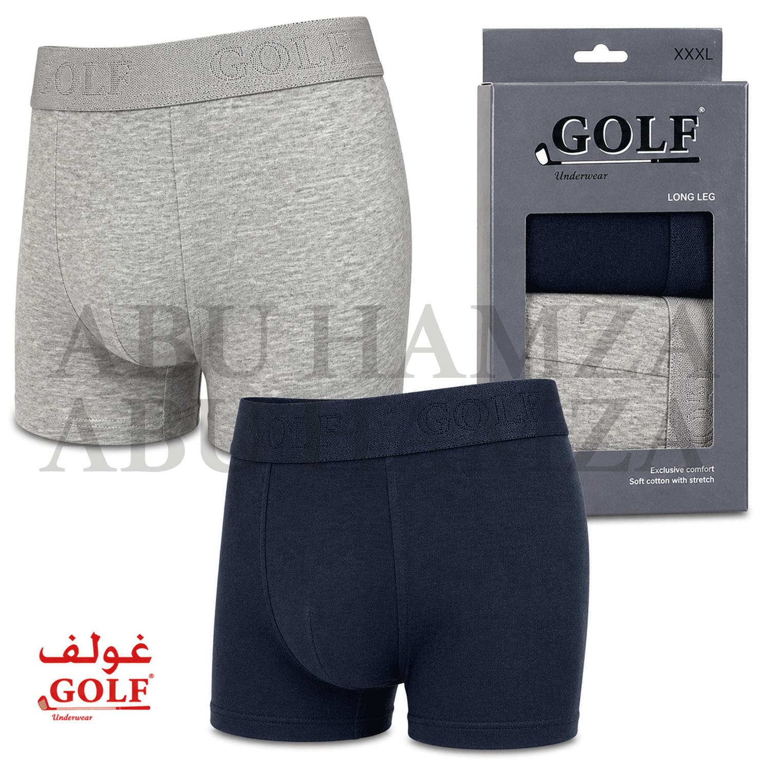 بوكسر LONG LEG رجالي 2 قطعة