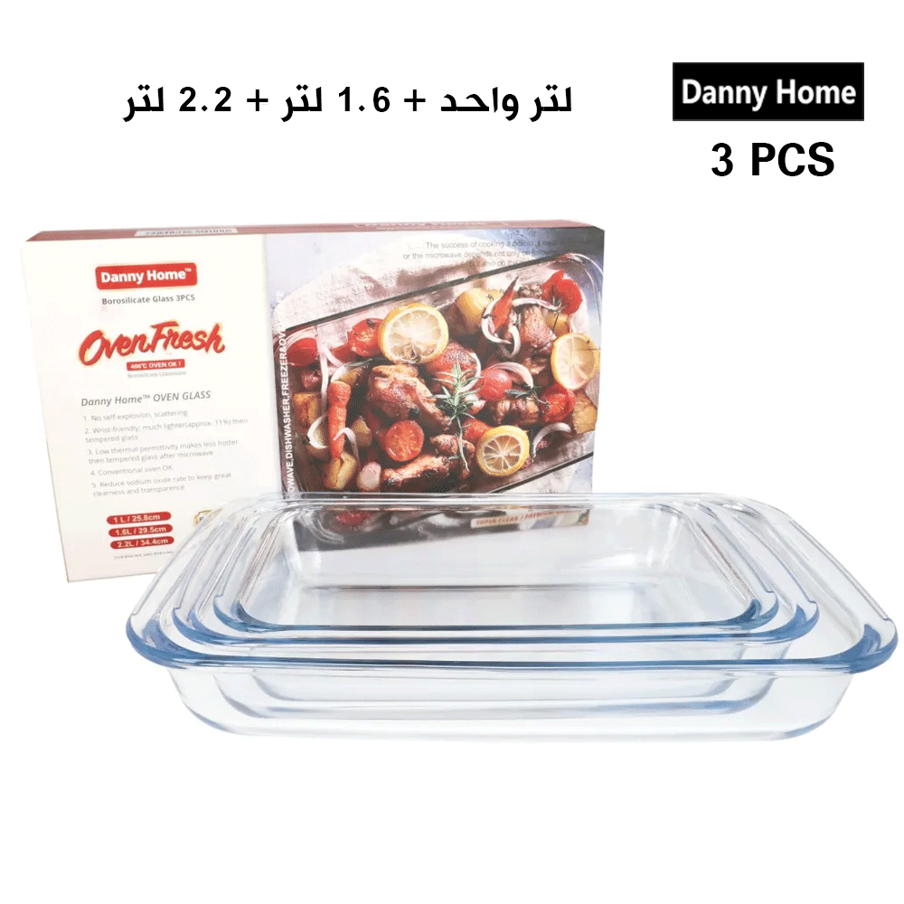 قوالب فرن من البورسليكات