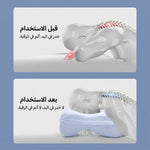 وسادة متعددة الأغراض