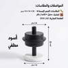 تمرية فاخرة بقاعدة رخامية