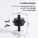 تمرية فاخرة بقاعدة رخامية