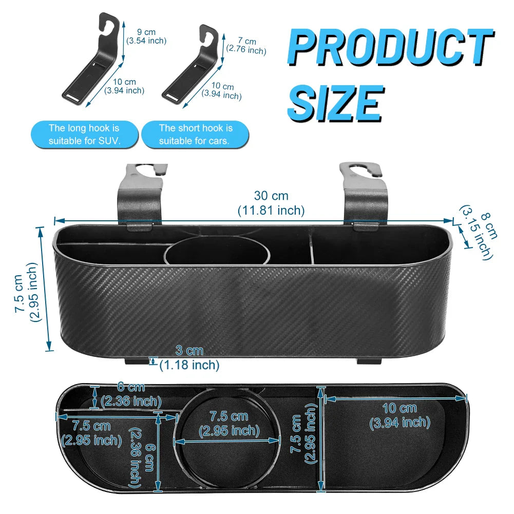 صندوق تخزين المقعد الخلفي للسيارة