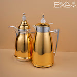 طقم مطارات غلا