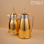 طقم مطارات غلا