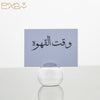 فازة كارت
