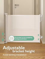 حاجز درج وأمان للأبواب