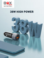 شاحن سيارة بوكس برو