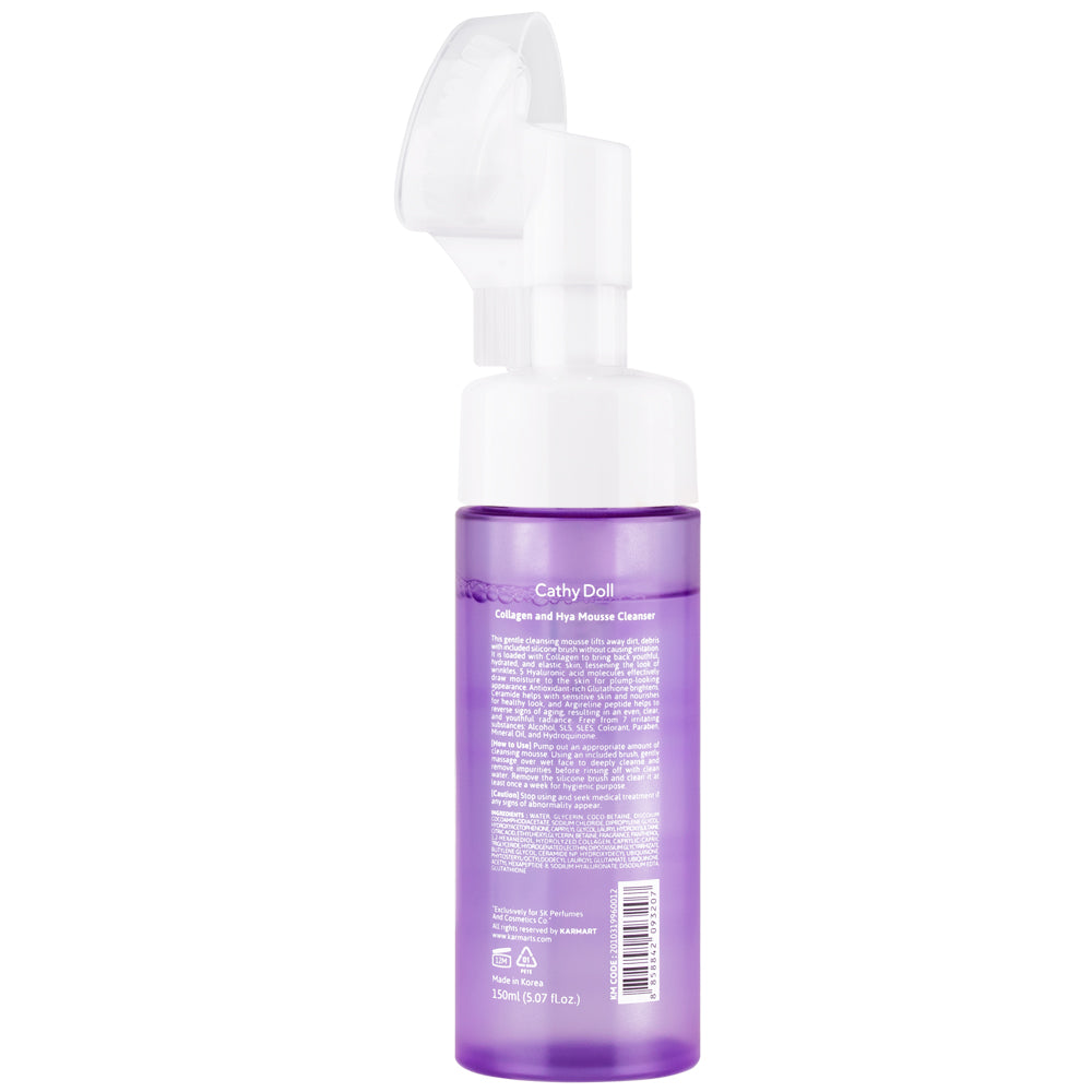 cathydoll cathy doll collagen and hyaluronic acid mousse cleanser lifting boutiqaat kuwait sk cosmetics korea korean beauty skincare كاثي دول اس كي كوزمتيكس غسول رغوي كولاجين هيالورونيك اسيد بوتيكات كوريا عناية بالبشره