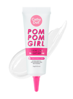 كاثي دول بوم بوم بيكيني سكرب تفتيح تبييض مناطق حميمة بوتيكات cathydoll pom pom bikini whitening boutiqaat