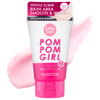 كاثي دول بوم بوم بيكيني سكرب تفتيح تبييض مناطق حميمة بوتيكات cathydoll pom pom bikini whitening boutiqaat