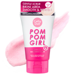 كاثي دول بوم بوم بيكيني سكرب تفتيح تبييض مناطق حميمة بوتيكات cathydoll pom pom bikini whitening boutiqaat