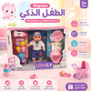 بيبي ممية