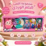 مجمو عة عاروس