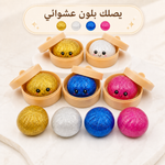 فطيرة صغيرة لامعة - 1 قطعة