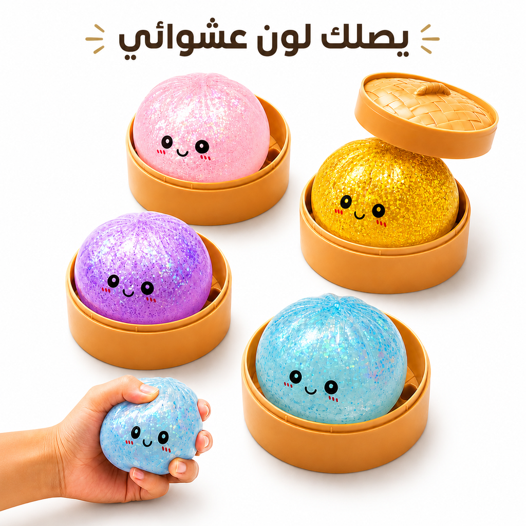 سكيشي لامع - 1 قطعة