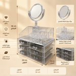 استاند مكياج