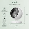 مروحة