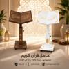 استاند قران