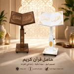 استاند قران