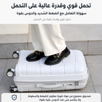 شنطة ربل 2 سحاب