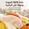 لعبة مر سيقة فواكه