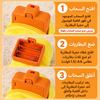 لعبة مر سيقة فواكه