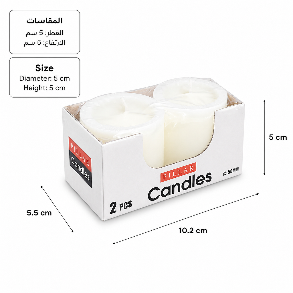شموع غير معطرة