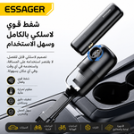 منفاخ ومكنسة لاسلكية ESSAGER