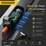 منفاخ ومكنسة لاسلكية ESSAGER