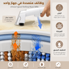 مكنسة كهربانية