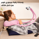 استاند تليفون