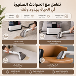 مكنسة كهربانية