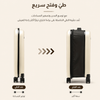شنطة تصفيط