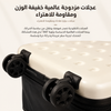 شنطة تصفيط